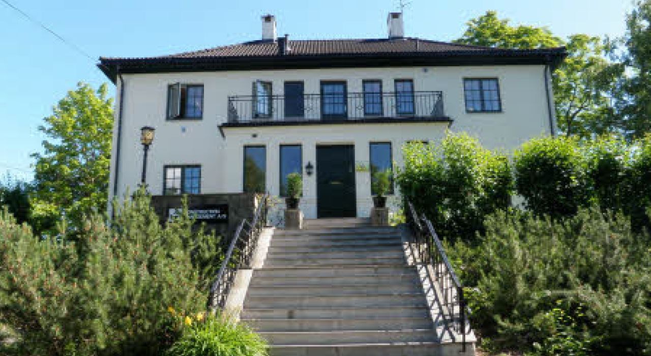 Høgvarde